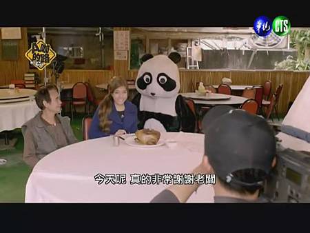 2014 - A咖的路03 - 夏于喬、吳慷仁_2014418195439 2014 - A咖的路03 - 夏于喬、吳慷仁_2014418195439