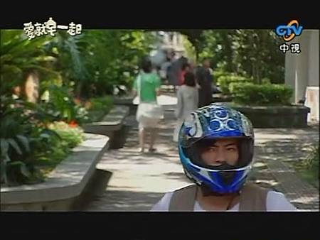 2009 - 愛就宅一起04 - 楊丞琳、汪東城_201441822535