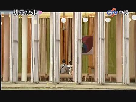 2009 - 桃花小妹13 - 王心凌、汪東城_201442014348