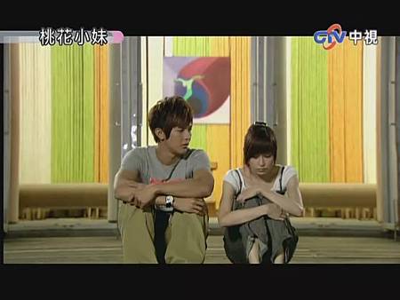 2009 - 桃花小妹13 - 王心凌、汪東城_201452184632