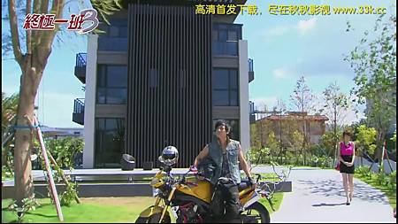 2013 - 終極一班三15-1 - 曾沛慈、汪東城_20144422335
