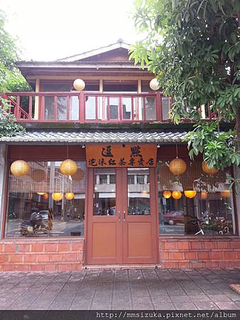 照片 - 20140504宜蘭逗點紅茶店 (1)
