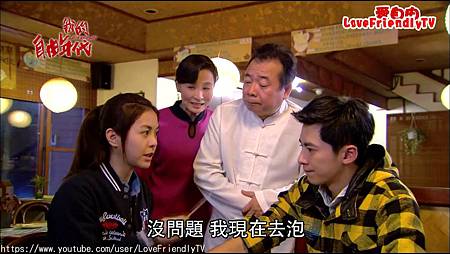 2013 - 我的自由年代09 - 任容萱、李國毅_20145820919