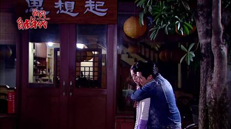 2013 - 我的自由年代16 - 任容萱、李國毅_201458193714