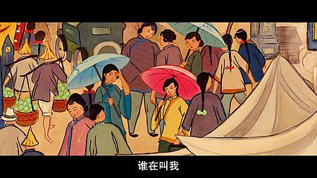 2014 - 電影 - 大稻埕 - 簡嫚書、宥勝_2014510101115.JPG