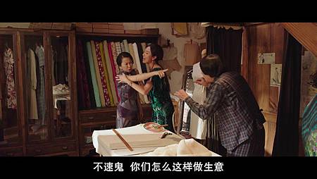 2014 - 電影 - 大稻埕 - 簡嫚書、宥勝_2014510102019.JPG