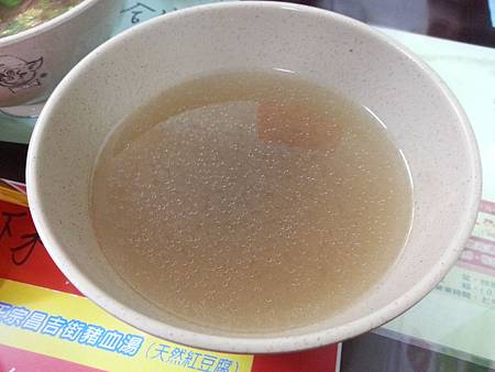 照片 - 20140101昌吉街豬血湯 (4)