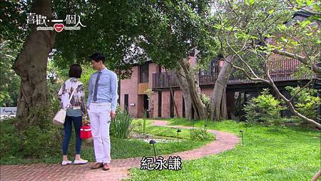 2014 - 喜歡‧一個人07 - 郭雪芙、劉以豪_2014797561.JPG