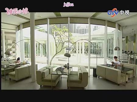 2009 - 桃花小妹03 - 王心凌、汪東城_2014531115927