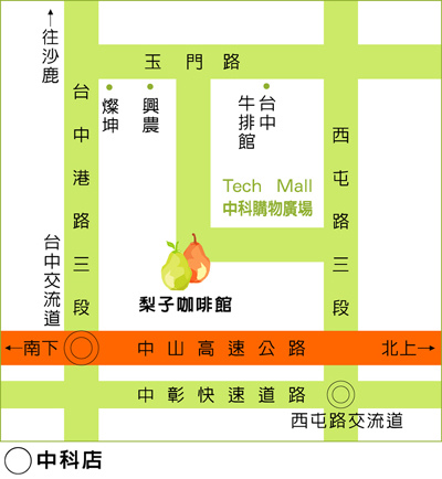 中科店地圖
