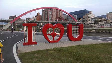 照片 - 20140824彩虹河濱公園踩點 (24).jpg