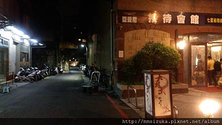 照片 - 20141129大村武踩點 (67).jpg