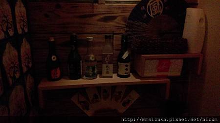 照片 - 20141129大村武踩點 (20).jpg