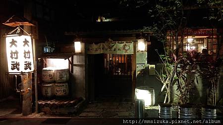 照片 - 20141129大村武踩點 (63).jpg