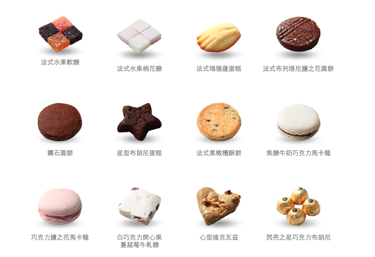 螢幕快照 2012-09-15 下午2.31.08 螢幕快照 2012-09-15 下午2.31.08