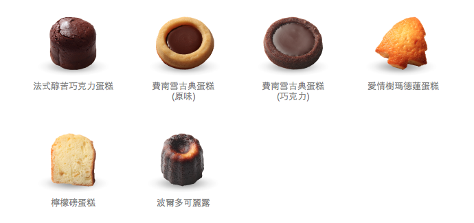 螢幕快照 2012-09-15 下午2.31.18 螢幕快照 2012-09-15 下午2.31.18
