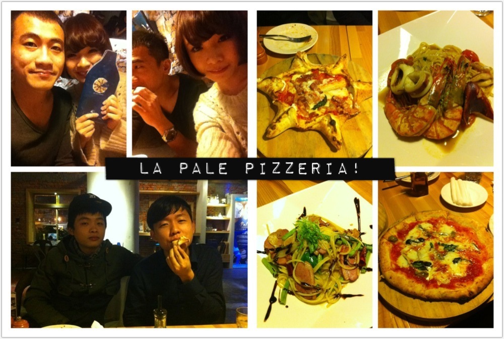 台中 La Pala Pizzeria Ristorante 鏟子義大利餐廳 來吃派大星 ...