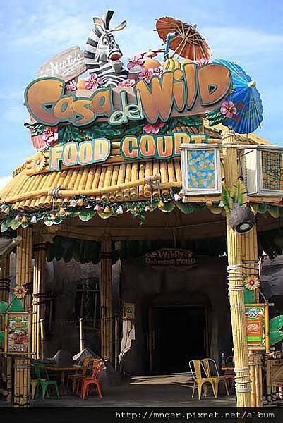 IMG_0358.jpg IMG_0358.jpg