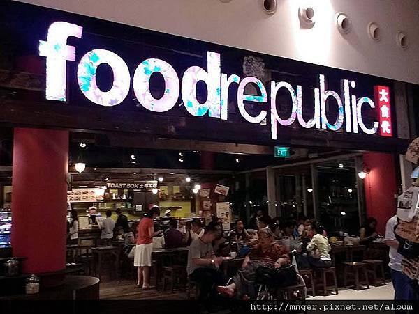 C360_2014-05-31-20-57-34-332.jpg C360_2014-05-31-20-57-34-332.jpg