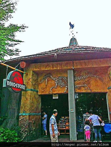 C360_2014-05-31-15-22-34-095.jpg C360_2014-05-31-15-22-34-095.jpg