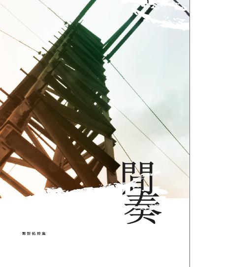 未命名.JPG 未命名.JPG
