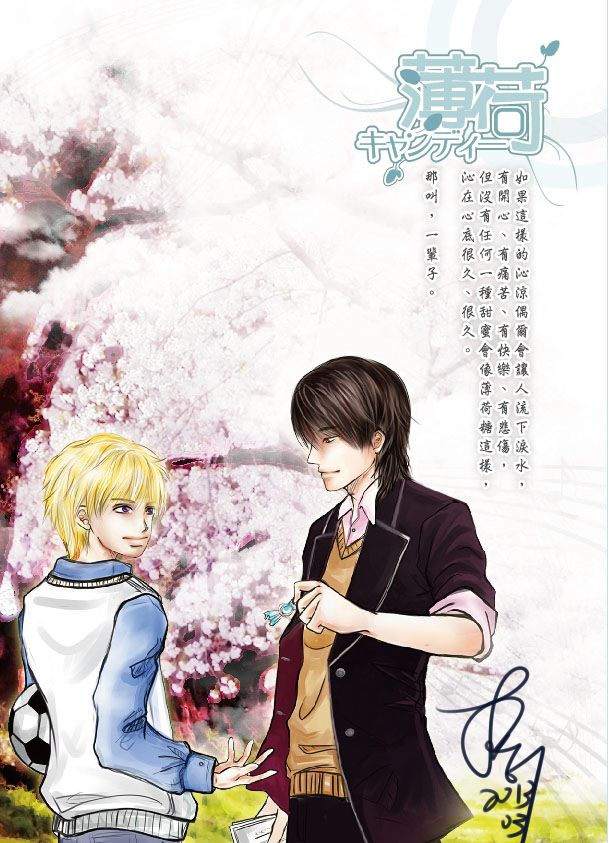 578502_573067432706291_484080036_n