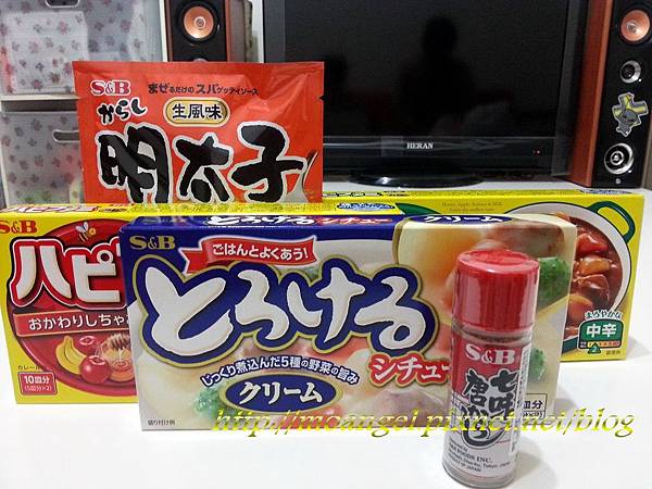 20130828_190031 20130828_190031