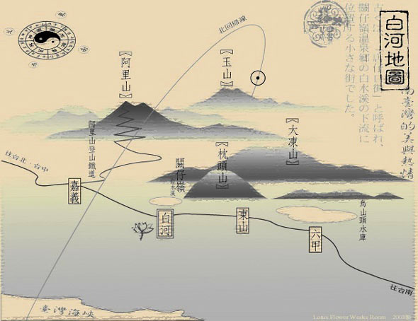 台南白河蓮花所提煉出純油脂製作而成的香皂。