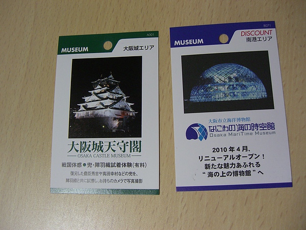 CIMG3772.JPG CIMG3772.JPG