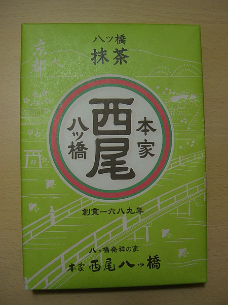 CIMG3779.JPG CIMG3779.JPG