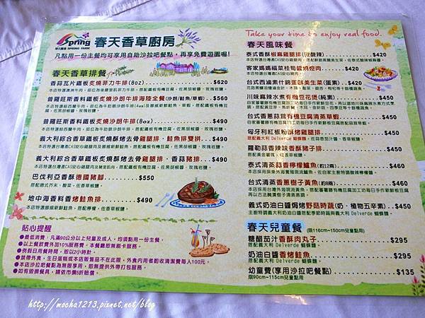 R1177660.JPG R1177660.JPG