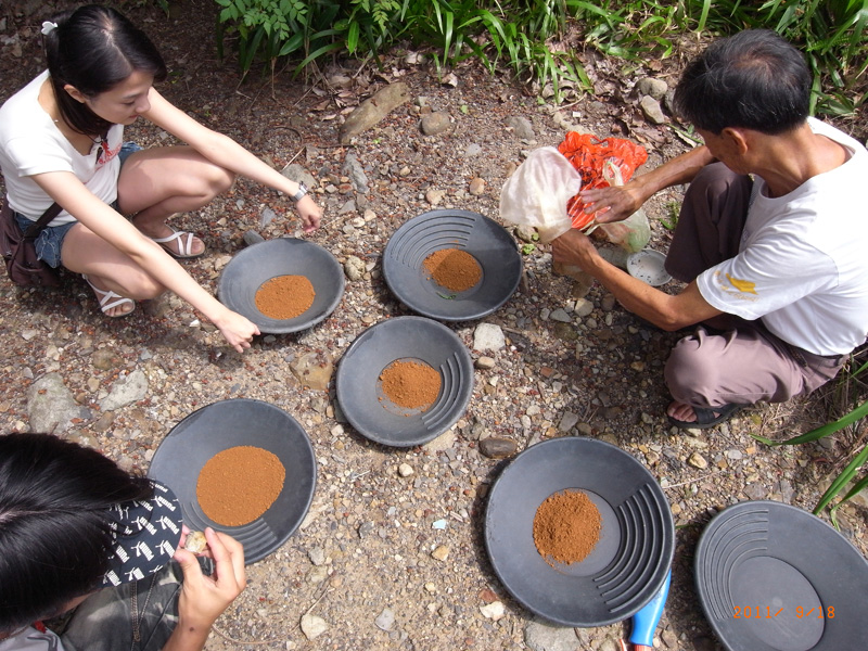 淘金砂專用盤 九份金瓜石的金礦有分純度等級