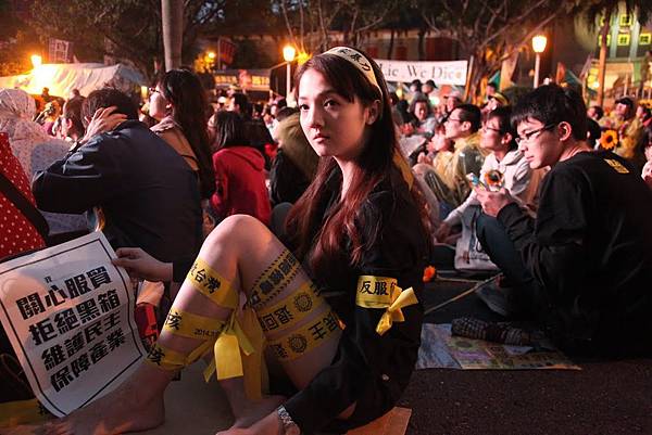 20140330凱道反服貿黑衫軍in立法院門口 中山南路場 20140330凱道反服貿黑衫軍in立法院門口 中山南路場