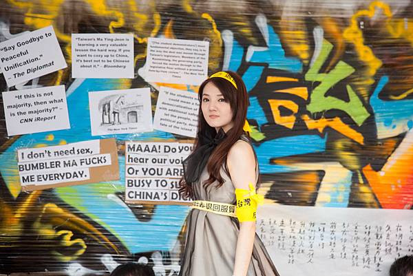 剩下,就是我們的事了 剩下,就是我們的事了