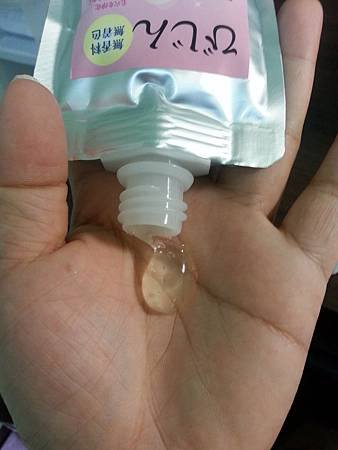 2013-08-10 08.12.38 試用