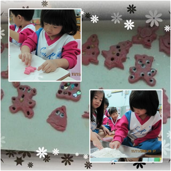 捏麵人.jpg 捏麵人.jpg