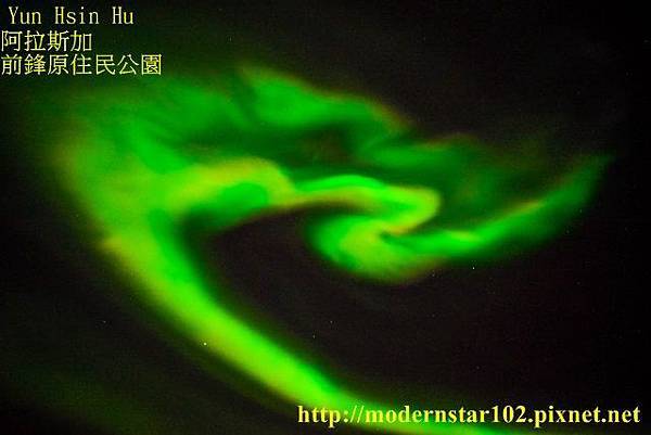 1040317blogPioneer Park縮時DSC01795 (640x427)