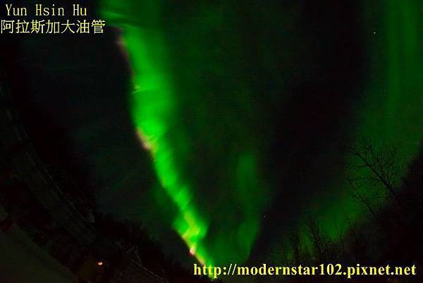 1040318blogPipelineDSC04406 (640x427)