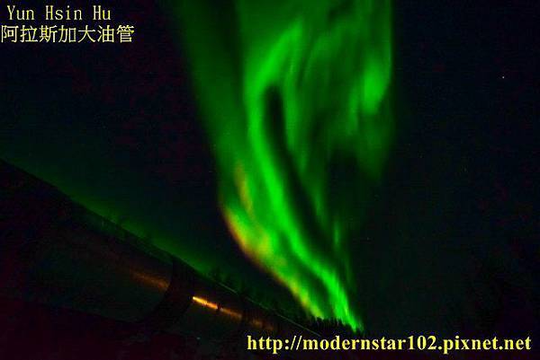 1040319sony10blogPipelineDSC07549 (640x427)