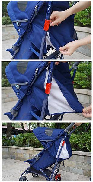 平躺後遮陽罩延展 平躺後遮陽罩延展