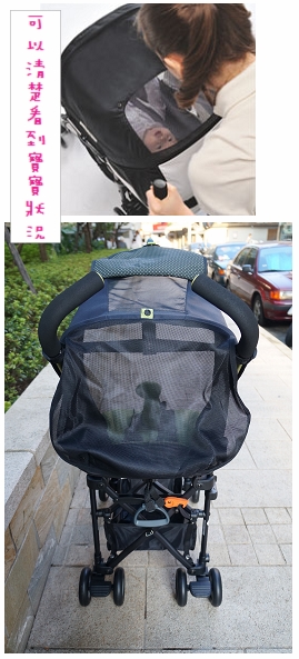 天窗3