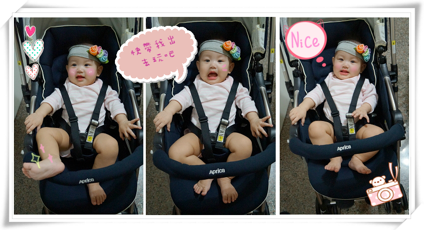 baby試坐_meitu_1