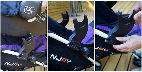 提籃結合器 提籃結合器