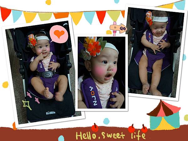 妍妍試坐 妍妍試坐