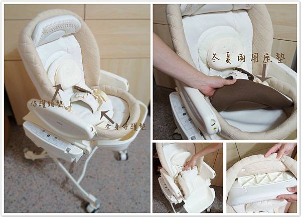 全身坐墊aprica 699