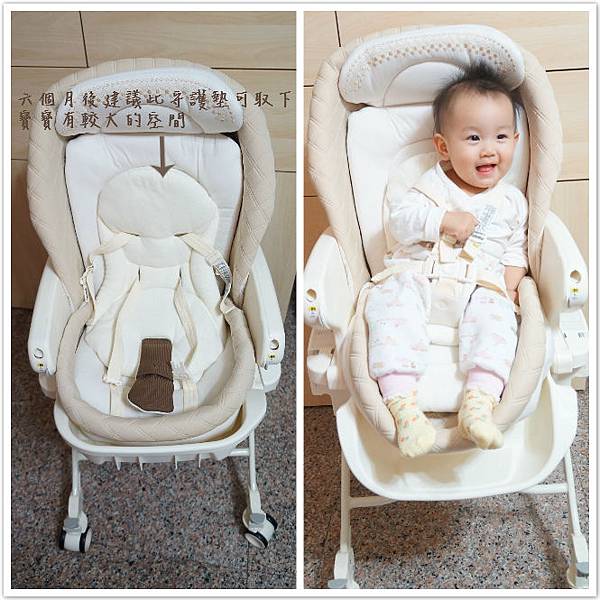 五點式安全帶+守護墊