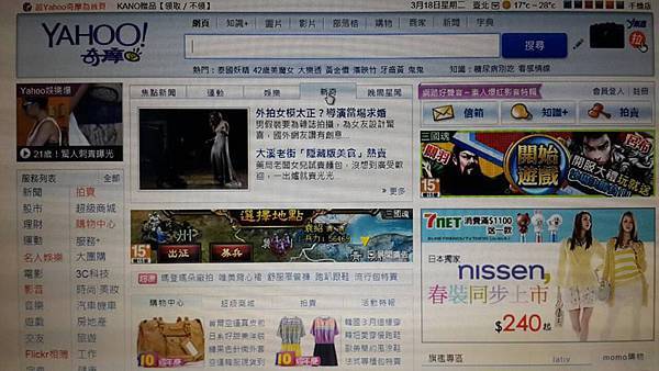 1174864_847595565266201_1242468718_n