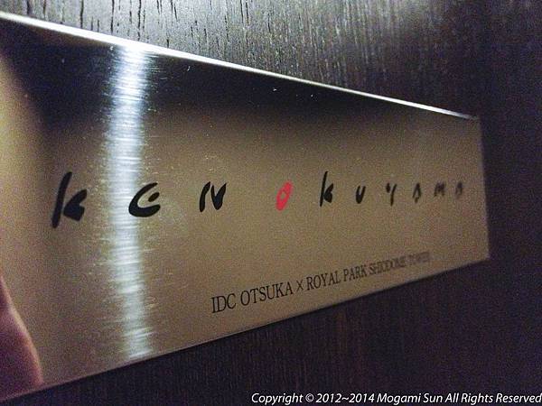 Day 4-1451 - コピー.jpg