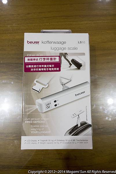 Beurer LS10-0320.jpg Beurer LS10-0320.jpg