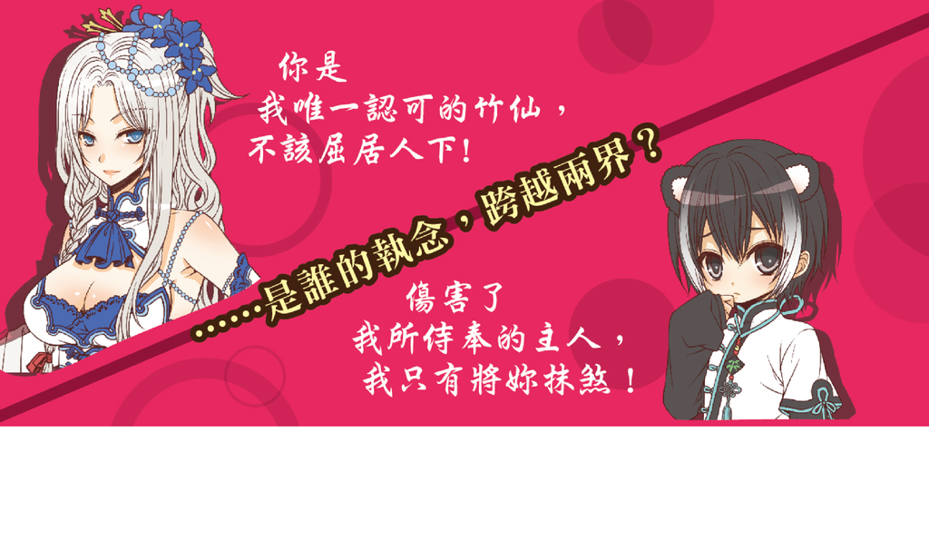 未命名 未命名
